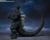TAMASHII NATIONS MonsterArts Godzilla 160mm PVC Painted Action Figure BAS62987 S.H. (2004) Approx.