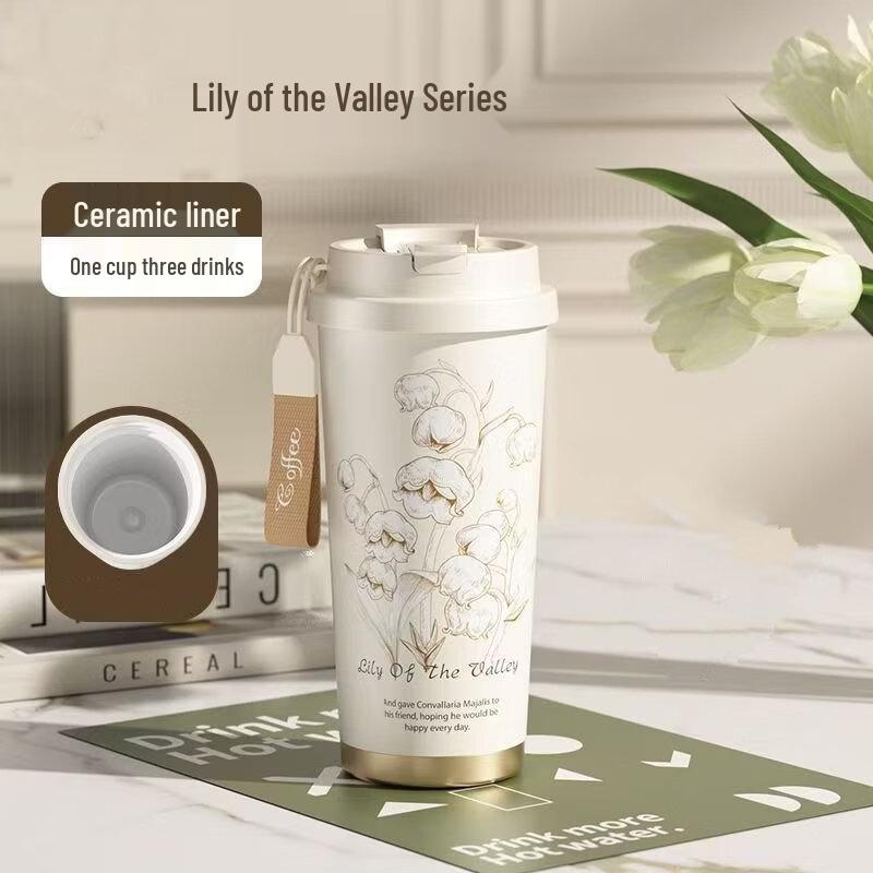 Shangqi Lily of the Valley Insulated Ceramic Tumbler