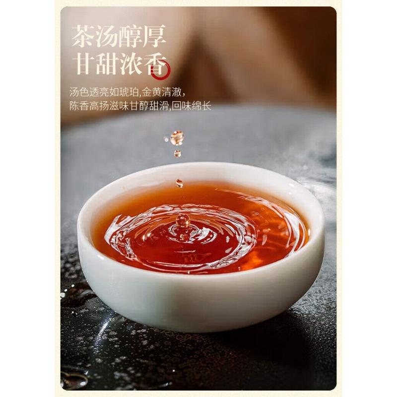 Ten Year Old Jinya Ripe Tea Pu'er Tea Ripe Tea Cake Menghai Bulang Mountain 357g