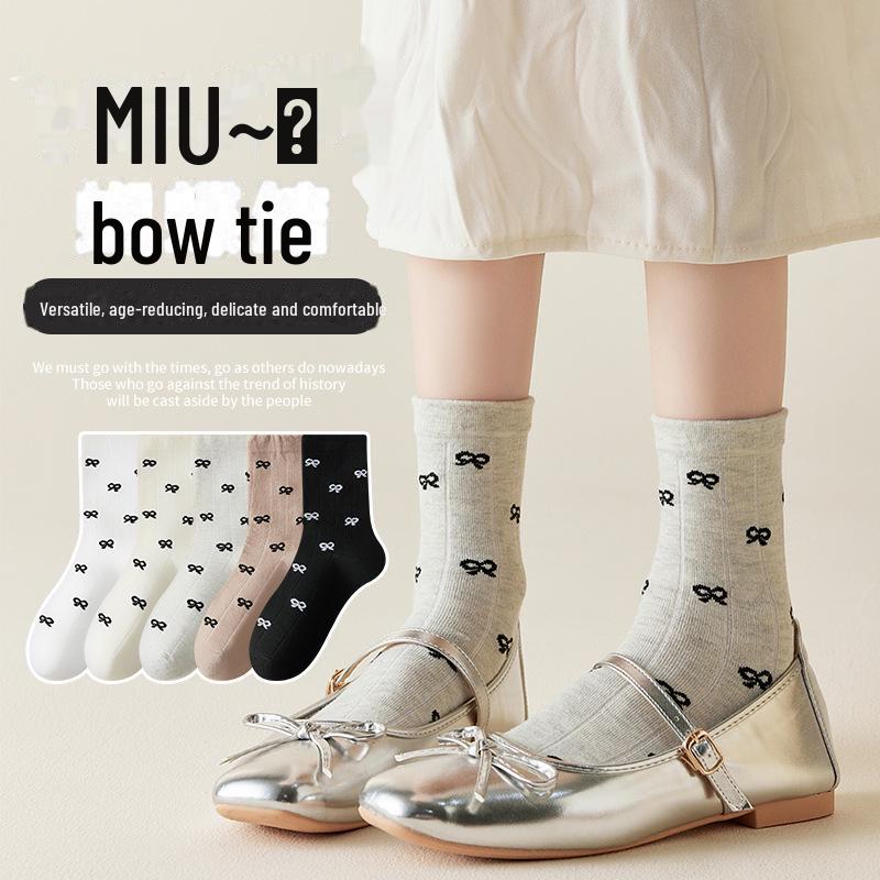 Unisex Mid-Tube Sports Socks - Black, White, Gray, Soft Cotton, Simple Design