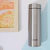 Yumepirica Stainless Steel Vacuum Insulated Mug