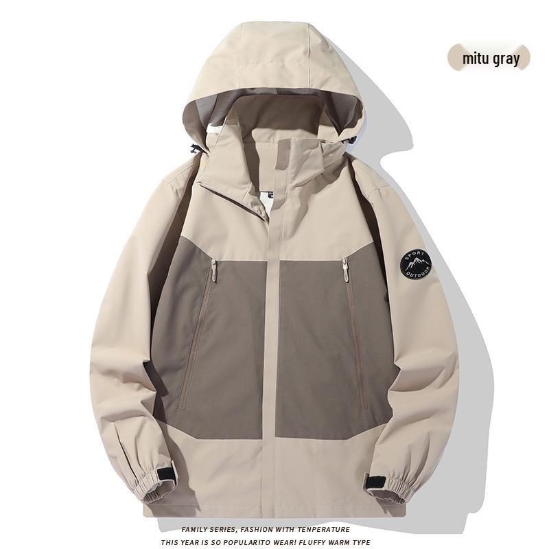 

Осенне-зимняя куртка-ветровка с цветными блоками, черная: Дышащая спортивная повседневная дорожная куртка от модного бренда. M