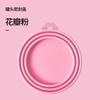 Silicone Pet Food Can Lid Sealer - Reusable Airtight Cover Wet Dog Cat Canned Multiple Colors Available