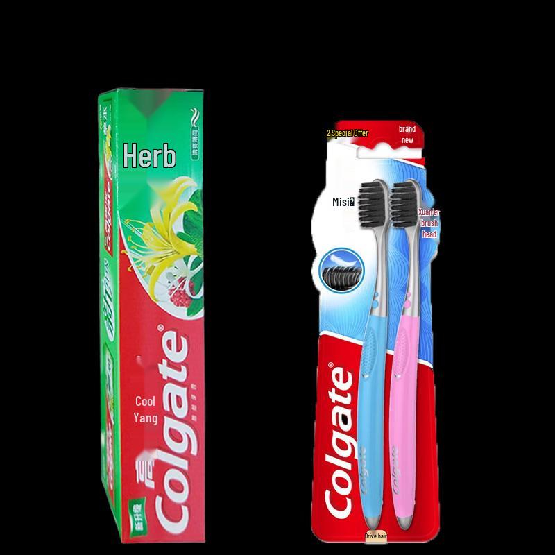 Colgate Herbal Toothpaste & Mini Charcoal Toothbrush Set