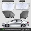 Car Window Sunshade & Privacy Curtain with Heat Insulation and Anti-Mosquito Net