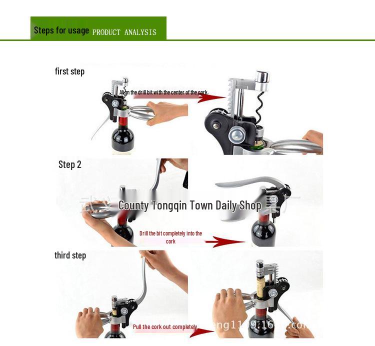 High-End Multifunctional Wine Opener Set with Solid Wood Box, 7-Piece, Custom Logo Available