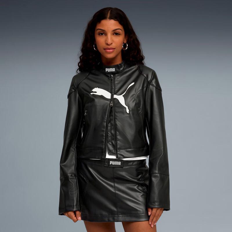 PUMA Women's Versatile Casual Sport Jacket