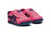 Kids' Sneakers Onitsuka Tiger MEXICO 66 Cushioning Abrasion Resistant Cushioning, Wear Resistant Low Top