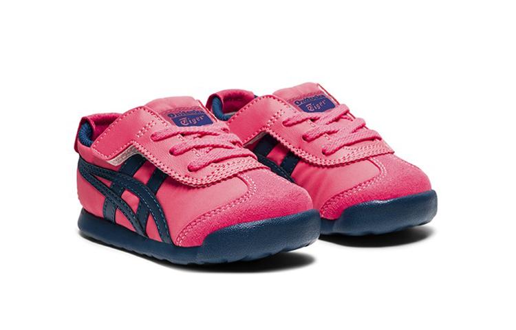 Kids' Sneakers Onitsuka Tiger MEXICO 66 Cushioning Abrasion Resistant Cushioning, Wear Resistant Low Top