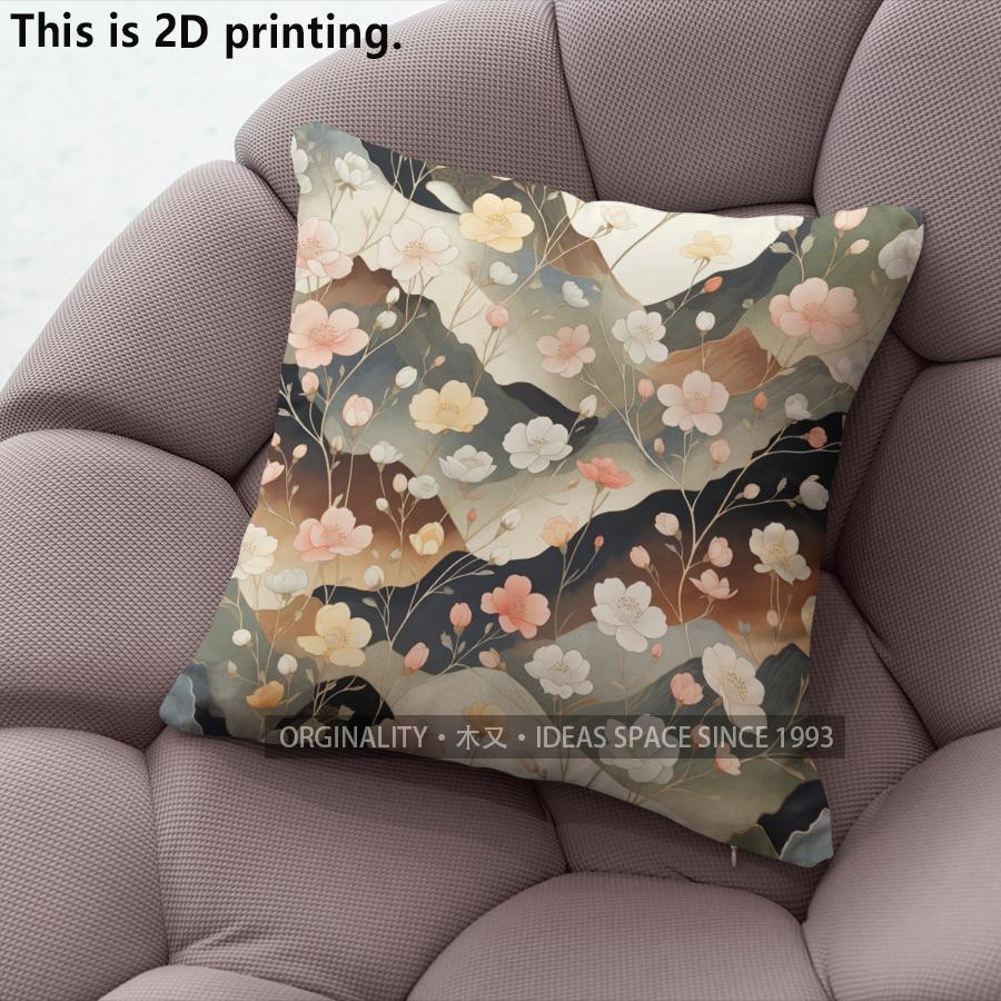 Watercolor Wildflower Mountain Landscape Throw Pattern Cushion Cover Suitable For Sofa Bedroom Car Pillow Cover