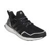 Adidas Ultra Boost 5.0 Dna Black Panther Tenisky HR0518