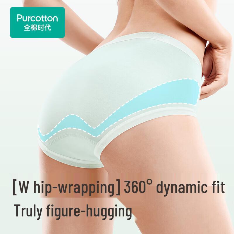 PurCotton Women's Ultra-Thin Cooling Anti-Bacterial Briefs
