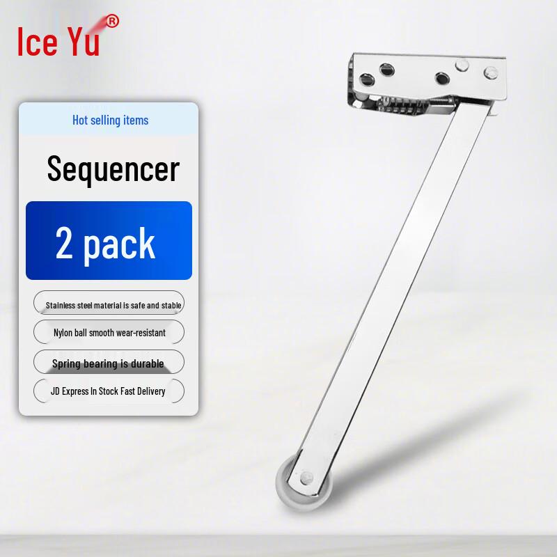 Bingyu BYQ-02 Fire Door Sequence Regulator Fire Door Accessory