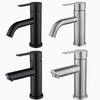VEMUSE 304 Stainless Steel Deck-Mounted Basin Faucet