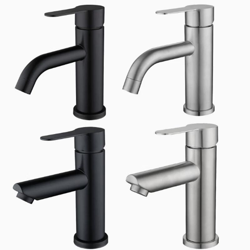 VEMUSE 304 Stainless Steel Deck-Mounted Basin Faucet