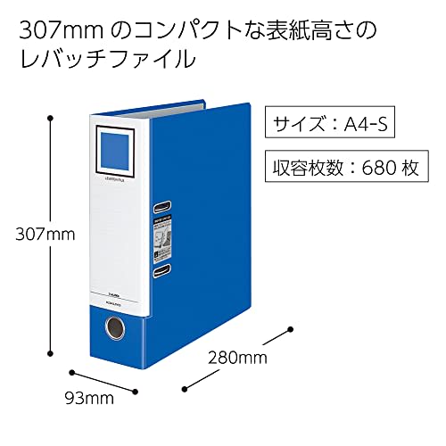 KOKUYO File Revatch File A4 Two-hole Blue Fu-AL200B