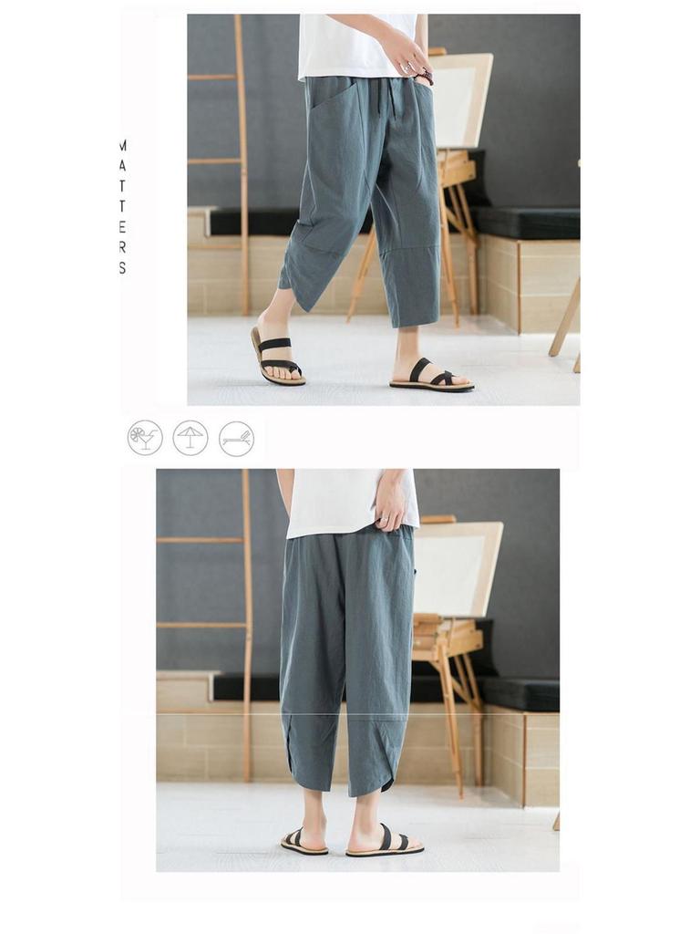 Men's Lightweight Cotton-Linen Wide-Leg Casual Pants