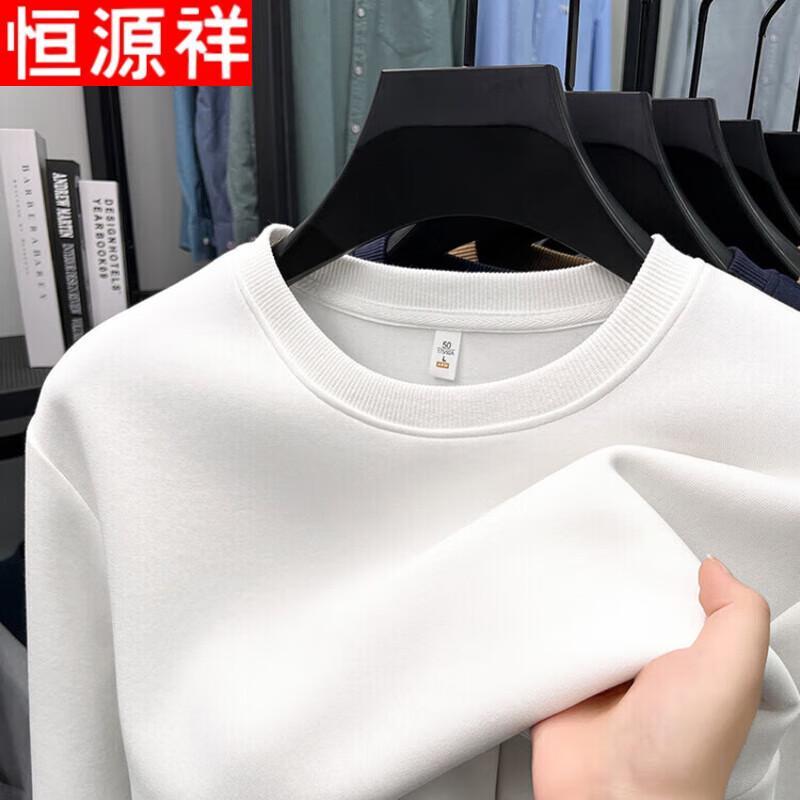 Men s Casual Long Sleeve Round Neck Top 2XL