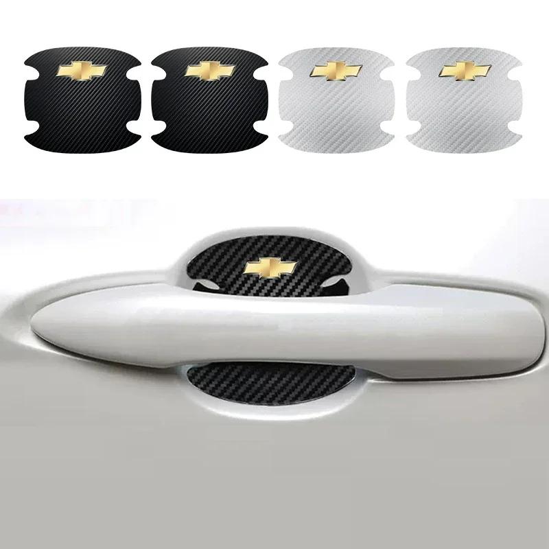 PAX4 4pcs/set Car Door Bowl Handle Scratches Protector Sticker For Chevrolet Trax Niva Avalanche Orlando Kalos Equinox Accessories