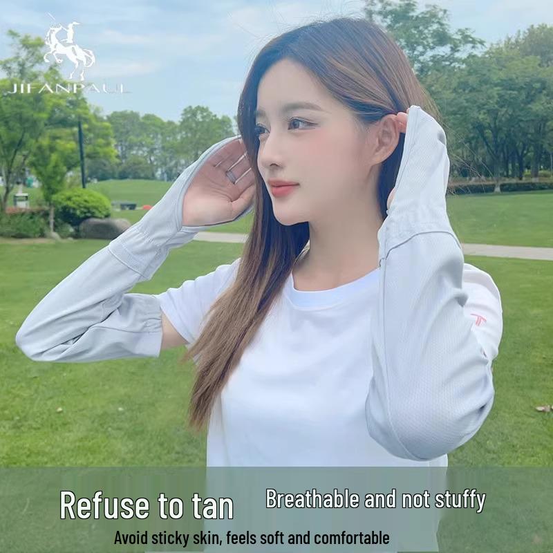 Women's Ice Silk Anti-UV Sun Protection Gloves & Sleeves for Cycling