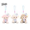 Fluffy Sheep Keyring Goodnight Plush Keychain, Cute Sleepy Lamb Stuffed Toy with Nightcap, Nursery Decor Hanging Soft Bag Charm for Backpack And Room