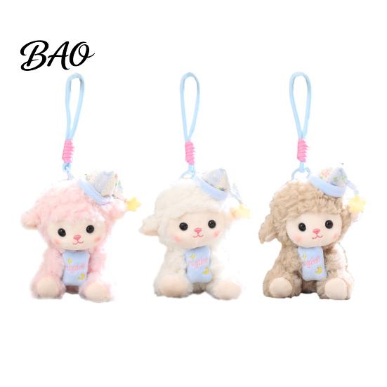 Fluffy Sheep Keyring Goodnight Plush Keychain, Cute Sleepy Lamb Stuffed Toy with Nightcap, Nursery Decor Hanging Soft Bag Charm for Backpack And Room