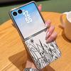 Line Flower Pattern Case For Samsung Z Fold 7 6 5 Luxury Hybrid 3in1 Leather Skin Plating Folding Phone Cover For Samsung Z Fold7 Fold6 Fold5