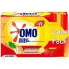 OMO Anti-Bacterial Anti-Mite Laundry Detergent Bundle