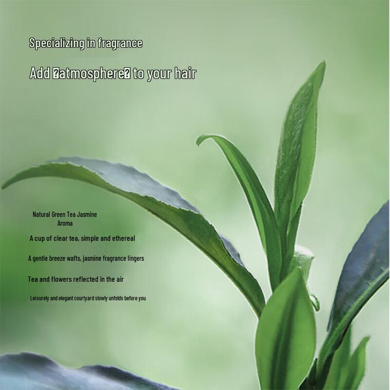 Half Acre Flower Field Oil Control & Volumizing Amino Acid Shampoo