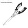 Multifunctional Stainless Steel Fishing Tool: Hook Remover, Line Scissors, Control Pliers, and Lure Pliers