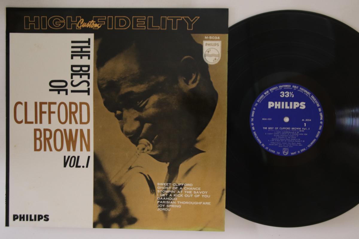 

LP Record CLIFFORD BROWN - Best Of Clifford Brown Vol. 1 M5034 PHILIPS Japan Jazz Used