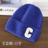 Autumn and Winter Letter Embroidery Big C Student Couple Knitted Hat Outdoor Warm and Cold Wool Hat
