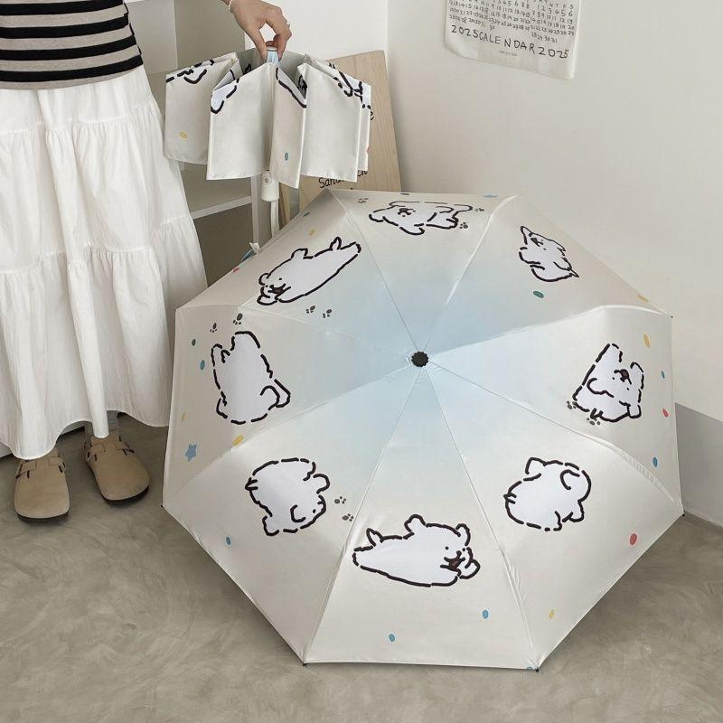Gradient Puppy Umbrella Sun Protection UV Protection Black Glue Sun Umbrella Three Fold Eight Ribs Foldable Auto Umbrella Small