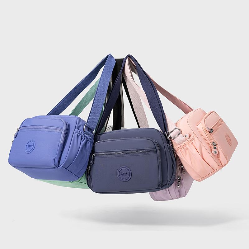 Crossbody Bag Multi-Layer Pocket Shoulder Bag Water-Repellent Nylon Women's Small Square Bag