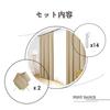 PONY DANCE Small Window UV Perfect for Home 100cm Wide X 80cm Set of Beige Curtains, Soundproof, Heat-Retaining, Thick, Insulated, Energy-Saving,