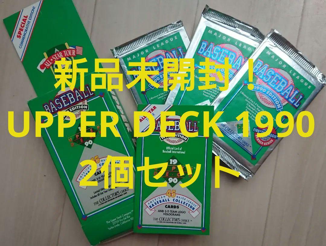 

[USED] Set of 2 Upper Deck 1990 MLB RC UD