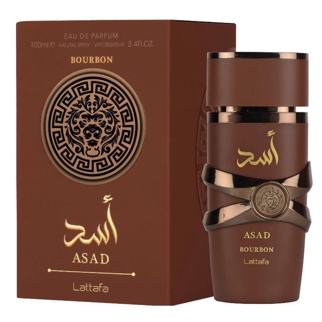 Lattafa Yara Brown Unisex Fragrance - Long-lasting Middle Eastern Scent