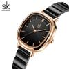 SHENGKE Relogio Feminino frauen Uhren Mode Schwarz Top Luxus Damen Quarz Armbanduhren Elegante frau Uhr SK Neue Design