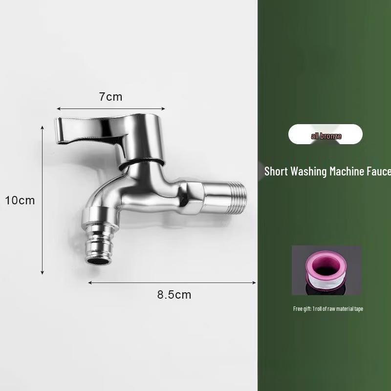 OEING Brass Washing Machine and Mop Sink Faucet