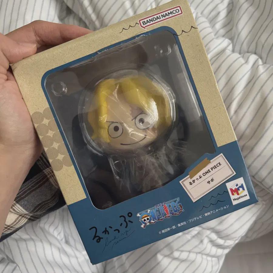 

One Piece Sabo Look Up