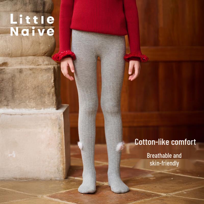 Little Naive Girls  Chinese Style Plush Tights 14+ Years 48-50cm