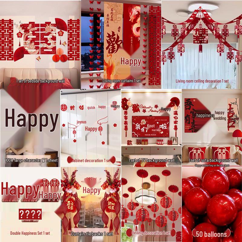 Complete Wedding Room Decoration Set: Bride & Groom's Bedroom Decor Essentials