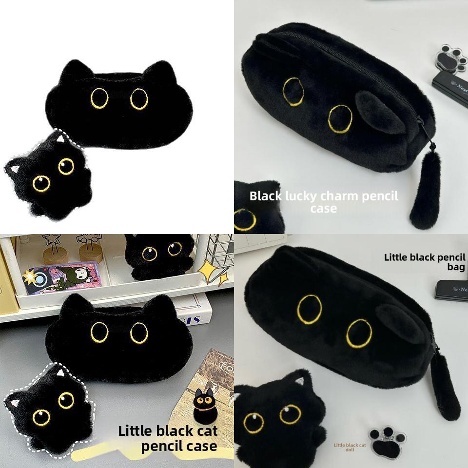 Schattig Zwart Kat Pluche Etui Met Grote Capaciteit Voor Studenten En Kantoorgebruik