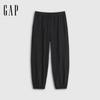 GAP Men's Cool Light Jogger Casual Pants