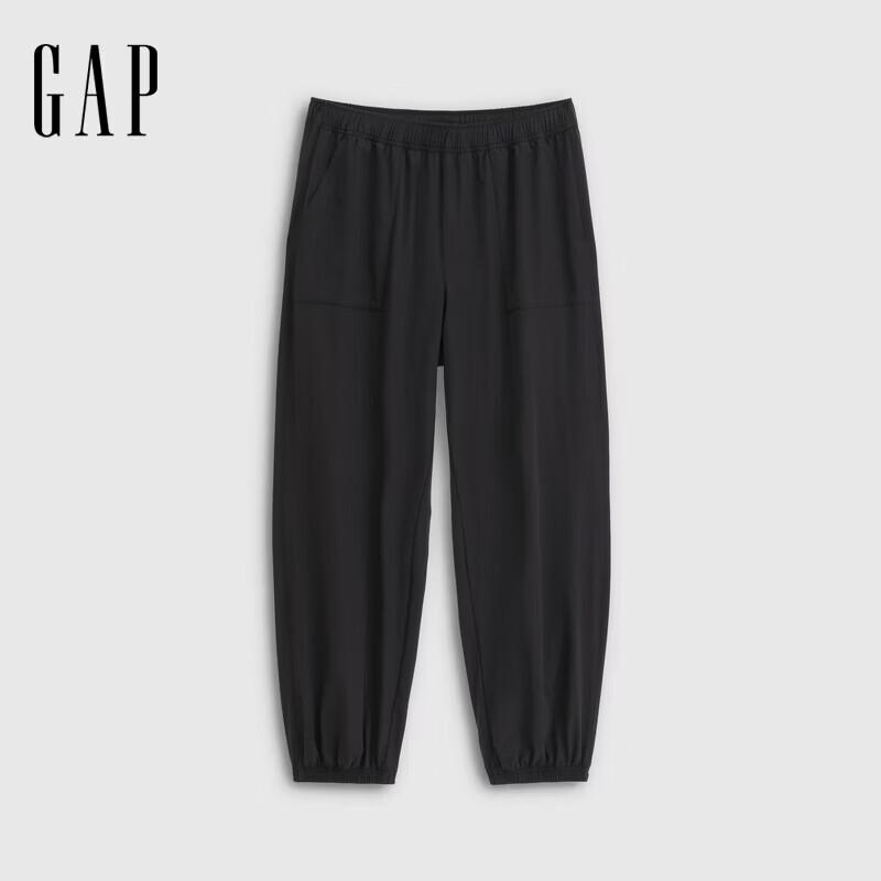 GAP Men's Cool Light Jogger Casual Pants