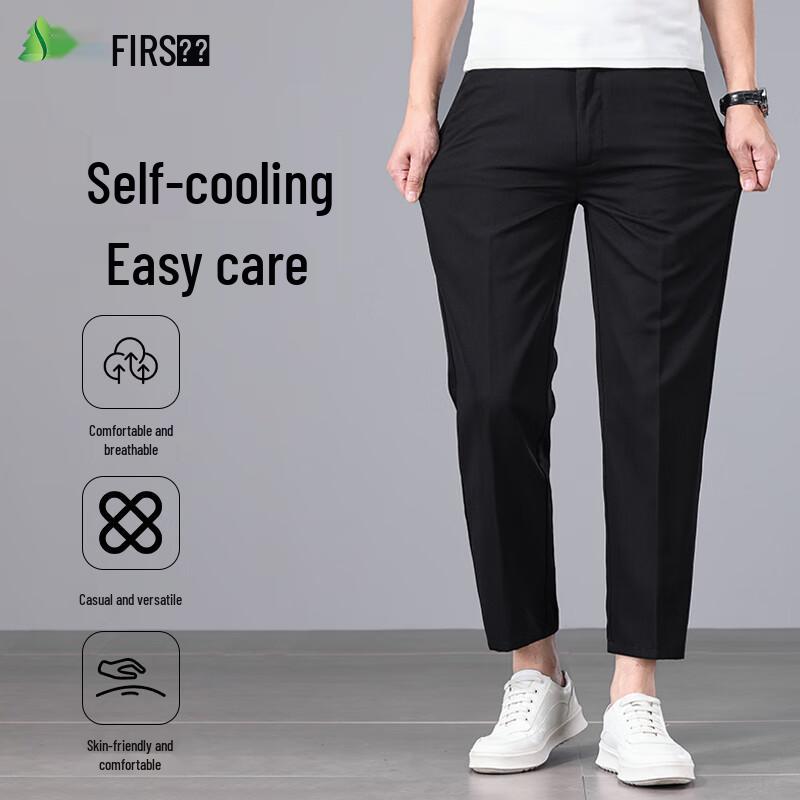 

Легкие мужские повседневные брюки прямого кроя Shanshan 33