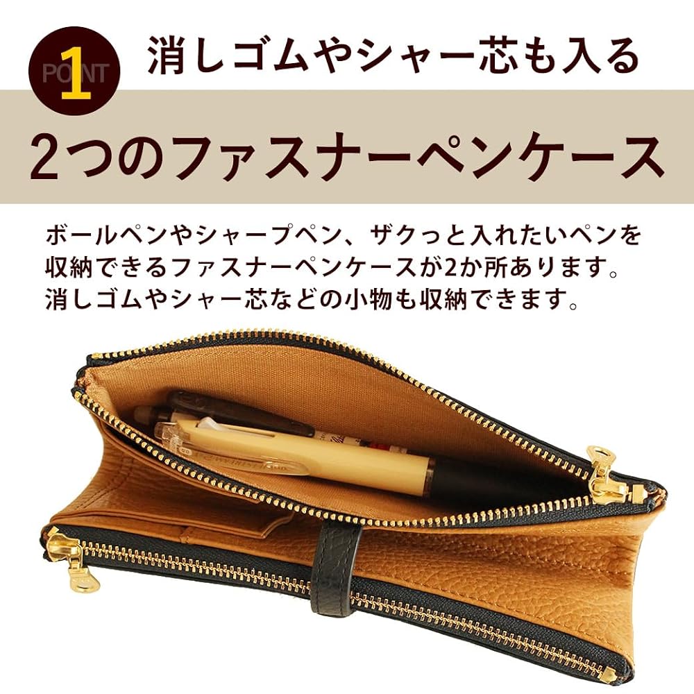 CCOMPANY LIMITED Pen Case Lupo 2 Second Genuine Leather Italian Leather Pencil Case Sky Blue