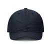 Croogo Small Short Brim Baseball Casual Short BB Sweat Adjustable Sun Solid Retro Style Hat for School Cap, Hat, Cap, Cap, Hat, Color, (RD02-Navy)