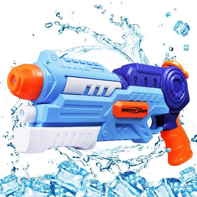 L-Athna Water Gun, 1200cc Large Capacity, 8-12m Range, Perfect for Beach, Pool, Bath, and As a Toy.