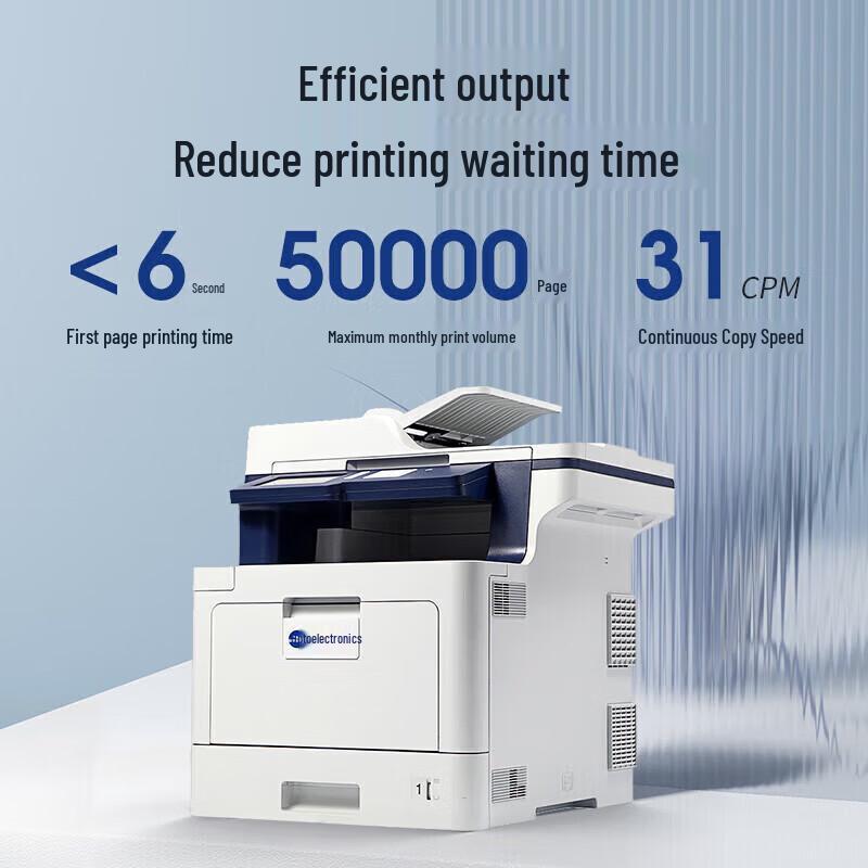 TOEC MP3100CDN Color Laser Multifunction Printer (Xinchuang) CN Plug (adapter Included)